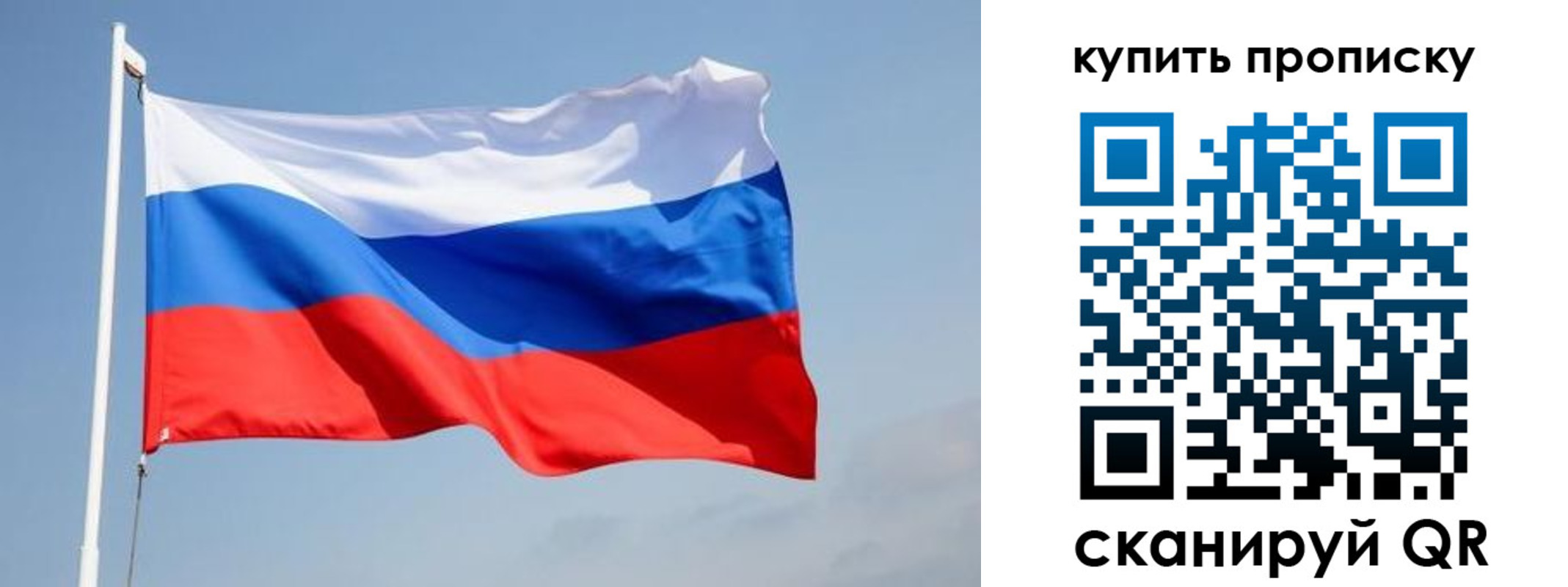 форма 3 в Обнинске